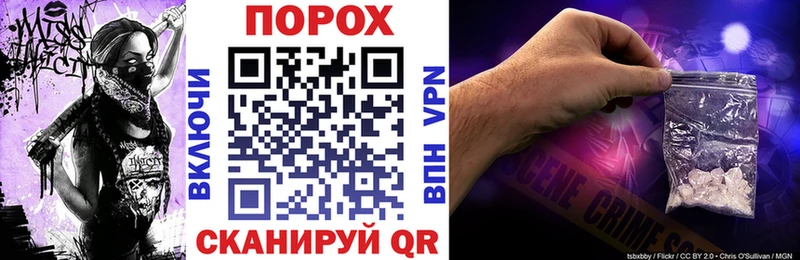 Купить где  Аша  Амфетамин Розовый 