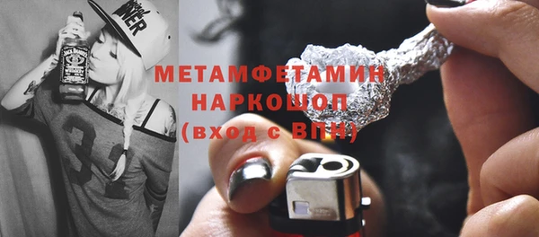 кокс Козельск