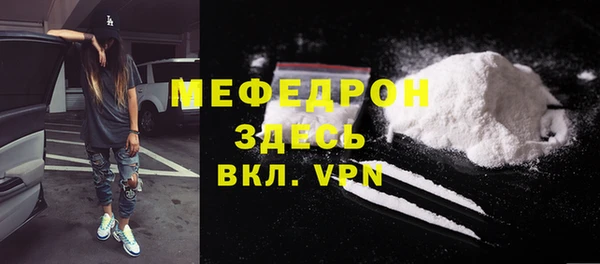 марки nbome Кодинск