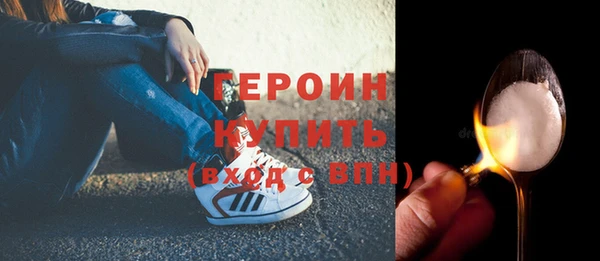 кокс Козельск