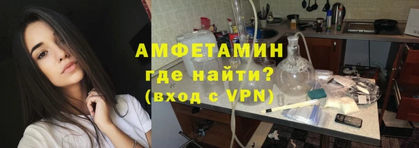 марки nbome Кодинск