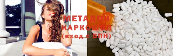 гашик Козловка