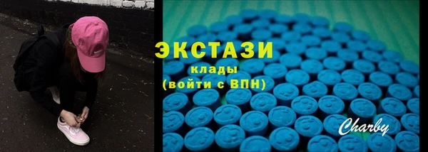 марки nbome Кодинск