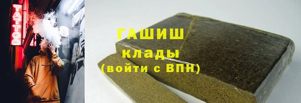 марки nbome Кодинск