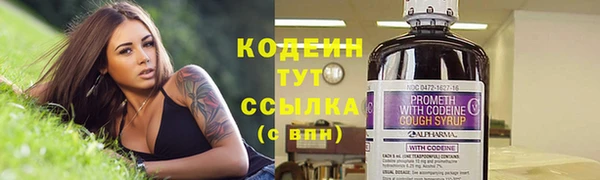 кокс Козельск