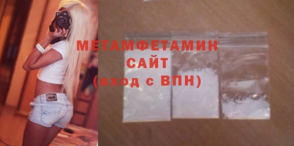 кокс Козельск