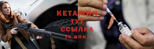 марки nbome Кодинск