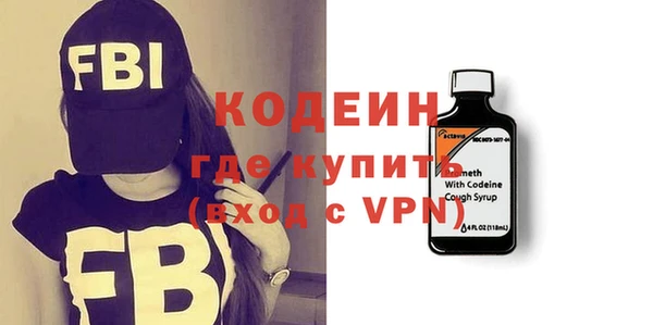кокс Козельск