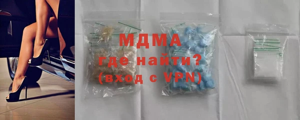 кокс Козельск