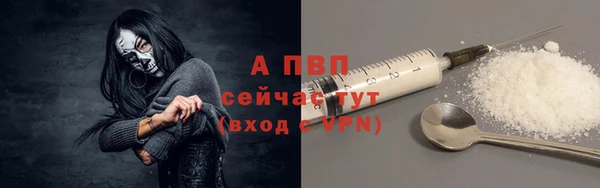 марки nbome Кодинск