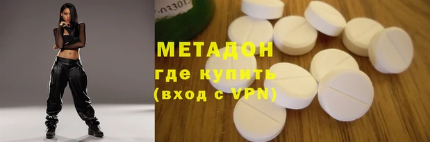 гашик Козловка