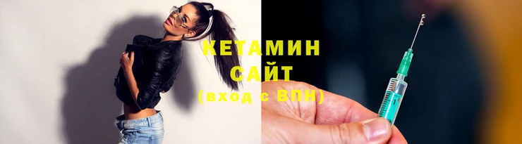 кокс Козельск
