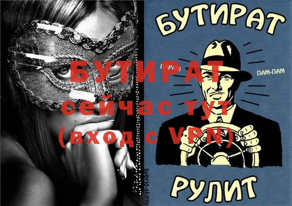 гашик Козловка
