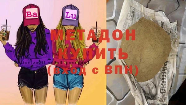кокс Козельск