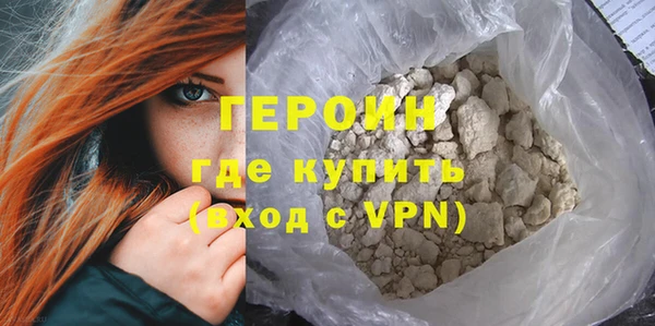 марки nbome Кодинск