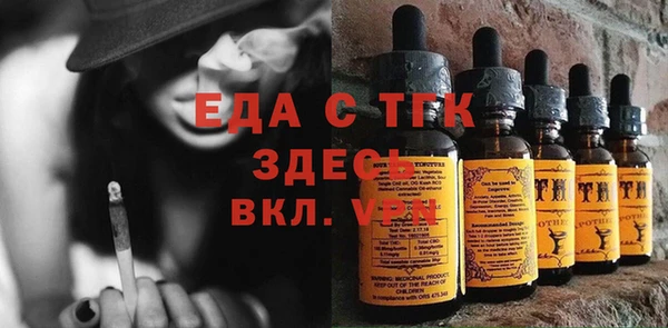 кокс Козельск