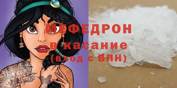 марки nbome Кодинск
