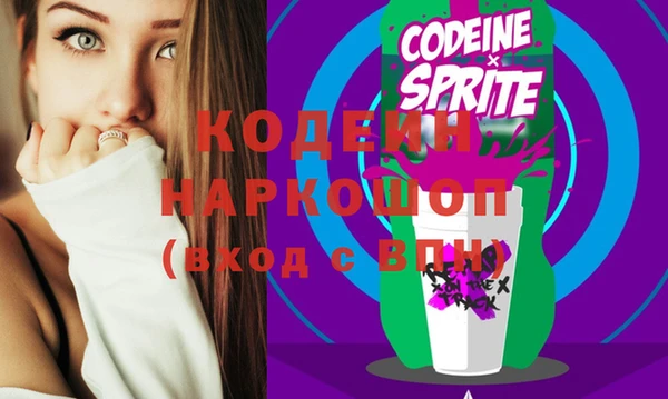 кокс Козельск