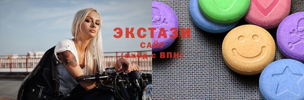марки nbome Кодинск